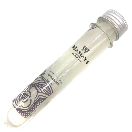 皇牌緊緻勝肽面膜 Extra-firming Mask